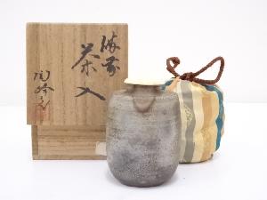 備前焼　木村陶峰造　肩衝茶入　□z